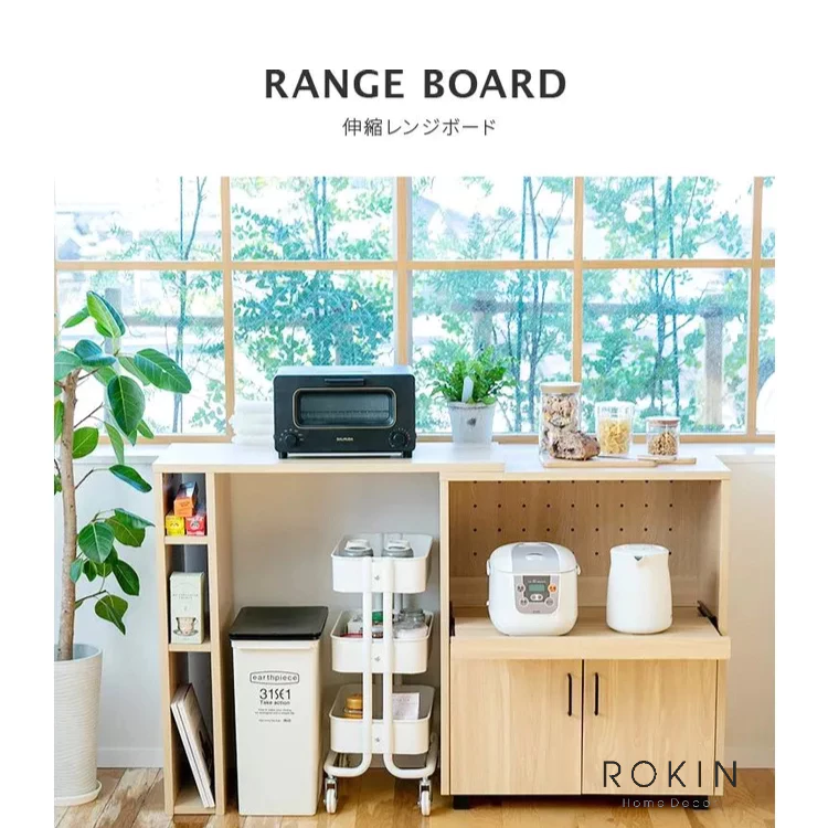 Bàn Ăn Gỗ Phong cách Nhật Đa Năng Rokin Tiện Dụng - NBA-01