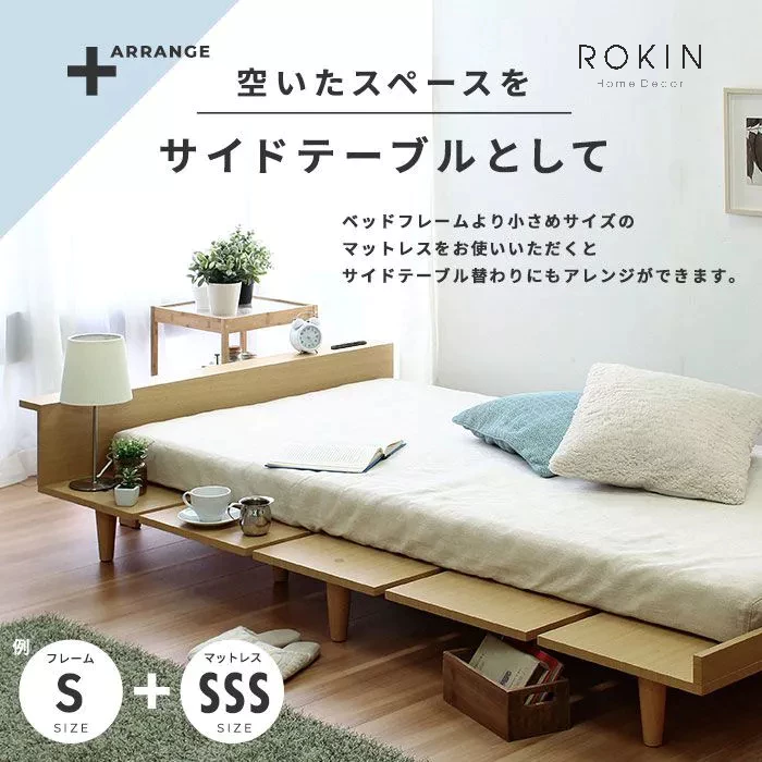 Giường Phong Cách Nhật Đa Năng Rokin Tiện Dụng - NGN-05