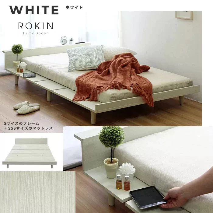 Giường Phong Cách Nhật Đa Năng Rokin Tiện Dụng - NGN-05