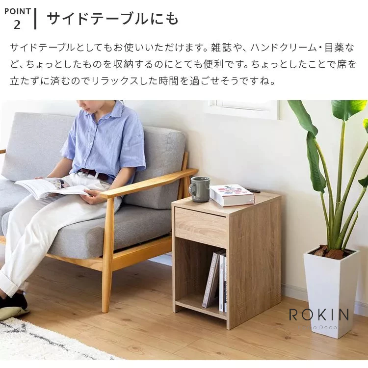 Tủ Góc Gỗ Đa Năng Rokin Tiện Dụng - NTG-01