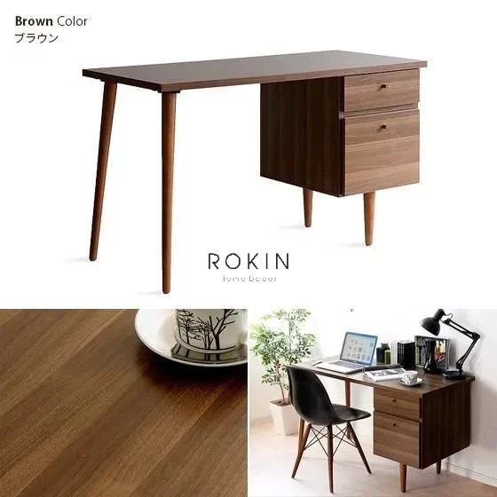 Bàn Học Gỗ Nhật Đa Năng Rokin Tiện Dụng - NBH-03